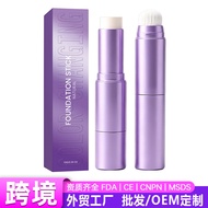 Customized Foundation Stick Two-in-One Natural Skin Tone Light Moisturizing Long-Lasting Easy Makeup