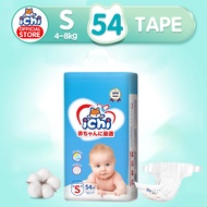 ICHI Pull-up Pants Baby diaper pants S54pcspk Bundle Pack Medium Size Large XL XXL XXXL Tape 50 pcs All size