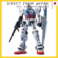 MG Mobile Suit Gundam 0083 STARDUST MEMORY RX-78GP01 Gundam GP01 1/100 Scale Pre-Colored Plastic Mod