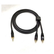 2in1 AUX AUDIO CABLE 3.5 mm To 3.5 mm COPPER JACK