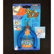 {Toolman Master} Bone Bone Bone Bone Bone Bone Bone Bone Bin Asahi Industrial Co., Ltd. Bone Bone Bi