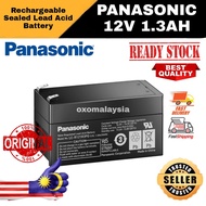 12V 1.3AH Rechargeable Battery + FREE CABLE LUG