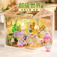 Flower Rest Garden ROLIFE ROLIFE ROLIFE Super World diy Educational Toy Model Hut Children's Gift Fe