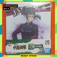 Zenin Maki Ichiban Kuji Mini Shikishi (12x13cm) - Jujutsu Kaisen (G)