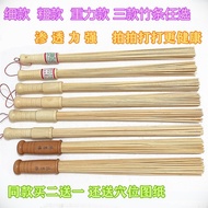 Bamboo Premium Pasha Stick Bamboo Stick Fitness Stick Pasha Bamboo Strip Pasha Board Guide Sha Strip