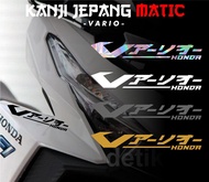 Stiker Motor VARIO 125 Sticker Keren VARIO KANJI JEPANG Viral Tiktok Cutting STIKER VARIO150TERMURAH