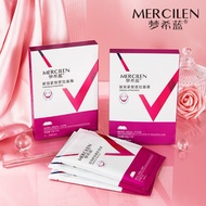 [🇸🇬 LOCAL SG SELLER] 💯 ORIGINAL MERCILEN PINK V MASK & UNCLE CREAM. EZCEMA CREAM 💯  ORIGINAL