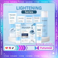 WARDAH Lightening Series | Day | Night Cream Face Serum Wash Foam Mask Scrub Toner Milk Cleanser Gen