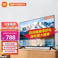 小米（MI） 电视 EA43 2022款金属全面屏蓝牙语音 超高清 人工智能无线网络平板电视机 【43英寸】EA43【金属全面屏】