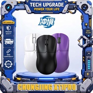 Chongjing X11pro wireless Bluetooth three mode lightweight e-sports mouse professional game office p