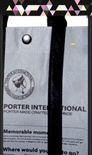 禮物袋 @ PORTER INTERNATIONAL  輕盈   小型環保袋 收納袋 多用途袋 化妝袋  午飯 收納 水壺 眼鏡 電話 銀包 最適宜 22 x 26.5  x 11.5cm 原裝 正品