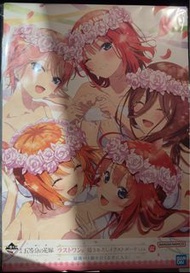 五等分的花嫁 一番賞 尾賞