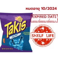 **พร้อมส่งทันใจ **ขนม Takis Fuego/Blue Heat ขนมข้าวโพดทอดกรอบ รสเผ็ด เปรี้ยว นำเข้าจากอเมริกา  USA