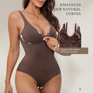 Skims Kadaishan Body Shaper - Hip Lifting & Abdomen Narrowing