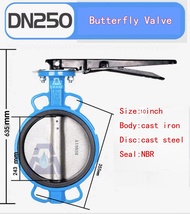 2inch 4inch 6inch 8inch 10inch 12inch นิ้ว "วาล์วผีเสื้อ Butterfly Valve