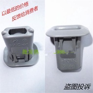 Benz W204-C180 C200 C260 C300 Rear Seat Buckle Rear Seat Clip Clip PD