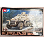 Collector Set Miniature Mtl. SPW. Sd.Kfz.251/1 Ausf.D 1/48 MM No.64 32564*1800