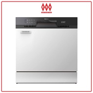 Toshiba DW-08T3(S)-MY Table Top 8 Places Settings Dishwasher (Deliver within Klang Valley Areas Only