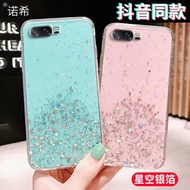 Soft case eith glitters iphone6s/6plus/iphone7/7plus/iphone8/8plus/iphoneX/iphoneXR/iphoneXsmax
