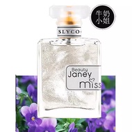 SLYCOCO Beauty Janey Miss Perfume for Ladies Perfect Gift Fragrance 50ML jit9