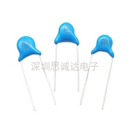 250V/400V 102 222 472 221 471 681 Safety Regulation Capacitor X1Y2 X1Y1 P = 7.5 10 Brand New
