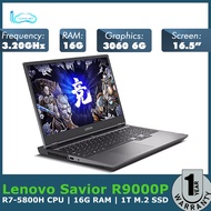 Lenovo Laptop Savior R9000P | 16-inch gaming gaming notebook | standard pressure | 8-core | R7-5800H