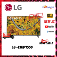 [INSTALLATION] LG UHD 4K TV 43 Inch UP75 Series, 4K Active HDR WebOS Smart AI ThinQ
