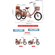 op小舖 老年人力三輪車 老人代步車 接送小孩腳踏車 腳蹬三輪車 老人買菜車 1個