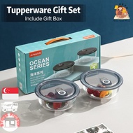 [SG] Glass Tupperware Gift Set 💝 Christmas Gift Wedding Gift Food Storage Lunchbox