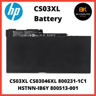 Replacement CS03XL Laptop Battery Compatible with HP EliteBook 848 ZBook G3, 745 Notebook T7B32AA CS