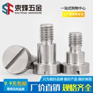 Zh-304 Stainless Steel GB830 Shaft Shoulder Step Screw Flat Slot Plug Screw Limit Bolt m2.5m3m4m5m6