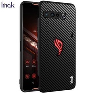 IMAK ASUS ROG Phone 3 Strix / ROG Phone 3 /ZS661KS LX-5系列 華碩