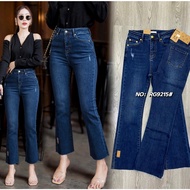 RG9215 Slightly Flared Jeans