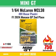 MINI GT : 1/64 McLaren MCL38 81 Oscar Pisatri F1 2024 Monaco GP 2nd Place-Blister Package/MGT01165-B