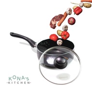 Remico 18 Cm Non-Stick Sauce Pan Non-Stick Pan/