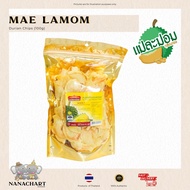 Mae Lamom Durian Chips Snack