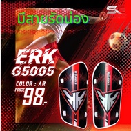 สนับแข้ง Eureka ERK G50055 สนับแข้ง ฟุตบอล พร้อมสายรัด