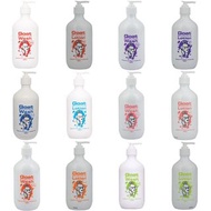 「長期接受預訂」澳洲Goat沐浴露/保濕乳液 (Goat Body Wash/Moisturising Lotion) 500ml