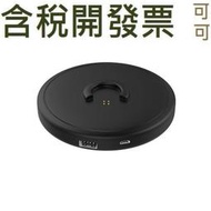 適用bose音箱充電器SoundLink Revolve+藍牙音響充電底座