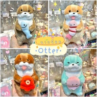 Thai Little Sea Otter Doll Keychain Authentic