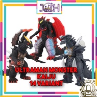 Ultraman Toys KAIJU Action Figure 13cm Superhero Soft Ultra Monster Raksasa Geed Tiga Rube Mainan Bu