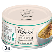 Cherie 法麗 小型犬全營養機能主食罐系列  雞肉+鴨肉佐營養南瓜  80g  3罐