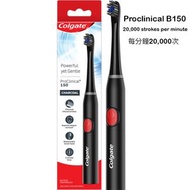 高露潔 - ProClinical B150 木炭聲波電動牙刷 - 平行進口