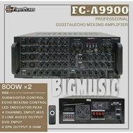 Firstclass FC A9900 Karaoke Amplifier Original FIRSTCLASS FC A9900