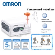 OMRON Nebulizer Machine Low Noise Nebulizer for Asthma Rechargeable Portable Nebulizer for AdultsKid