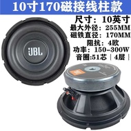 .Inch Inch Woofer Super Subwoofer Speaker Speaker Subwoofer