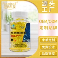 Roche Bet Brand Soft with Blood Lipid Health Level 26.4.28