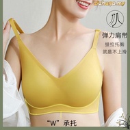 Uniqlo Women's Airism Bra Wireless Lightweight Breathable Quick-drying Underwear