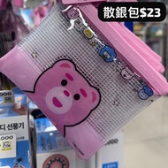 韓國代購🇰🇷BELLYGOM精品/ 拖鞋/ 散銀包(2607)