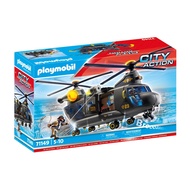 Playmoil 71149 Tactical Unit-Rescue Aircraft SWAT Airplane